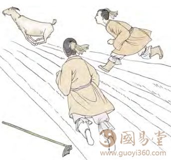 初九：已事遄往，无咎；酌损之。