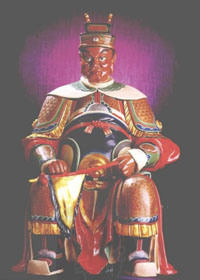 癸酉太岁，康志大将军传略