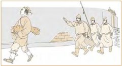 讼卦第六爻，爻辞：上九：或锡之鞶带，终朝三