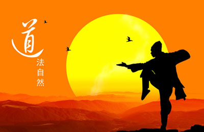 太极贵人