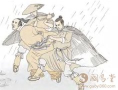 夬卦第三爻，爻辞：九三：壮于頑，有凶；君子