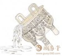 鼎卦第一爻，爻辞：初六：鼎颠趾，利出否；得