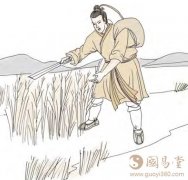 旅卦第四爻，爻辞：九四：旅于处，得其资斧，