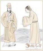 兑卦第一爻，爻辞：初九：和兑，吉。