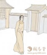 节卦第一爻，爻辞：初九：不出户庭，无咎。