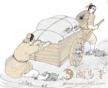 未济卦第二爻，爻辞：九二：曳其轮，贞吉。